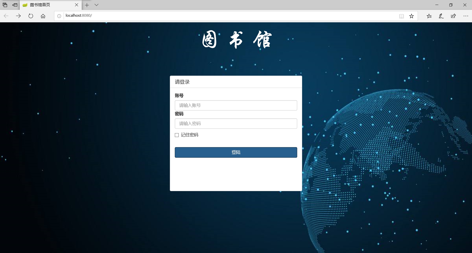 25����ssmͼ�����ϵͳ