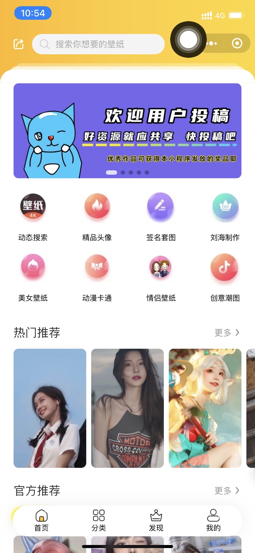 �°�UI��ֽС���� �ƿ�����ֽС����Դ��