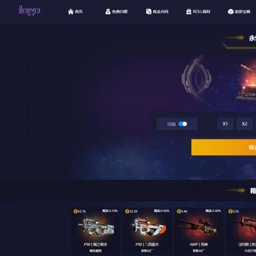 csgo������վϵͳԴ��pc+�ƶ�˫�ˣ���ս��������������ȶ��ֹ���