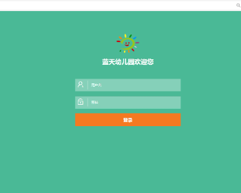 ����springboot���׶�԰����ϵͳ