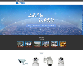 pbootcms����������������豸��վԴ�� ���ֻ���