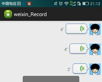 java��׿��Ŀ android������������Դ��