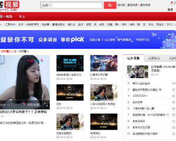 ��ɫ���Destoon�ں˷��Ŀ���Ƶ��վԴ��