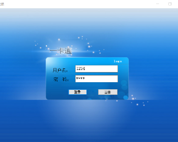 C#+Sqlserver����һ��ͨϵͳԴ��