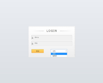 Java+MySQL+SSM MVC����������ϵͳԴ��