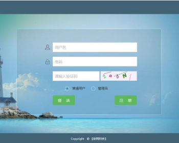 Jsp+Servlet+EasyUI+MySQLͼ�����ϵͳԴ��+���ݿ�