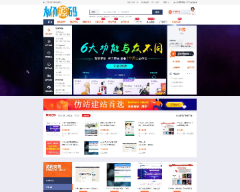 PHP�Ѽ��ں˷���צԴ�� ��������ת�÷���ϵͳ����ƽ̨��ý����ת��ϵͳ