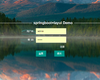 java springboot+mybatis+layUiɫȨ޹ϵͳԴ