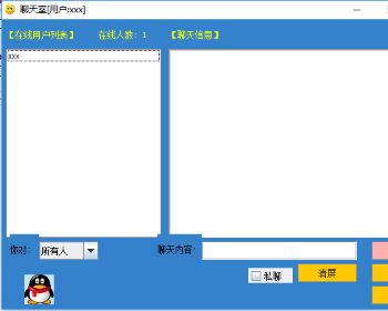 java+socket����������ϵͳԴ�� �����+�ͻ���