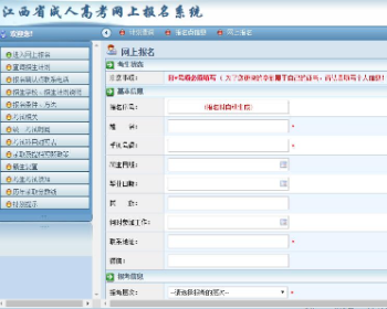 Thinkphp�ں˳��˸߿����ϱ���ϵͳԴ�� ��������ɿ��Կ����߱�����վԴ��