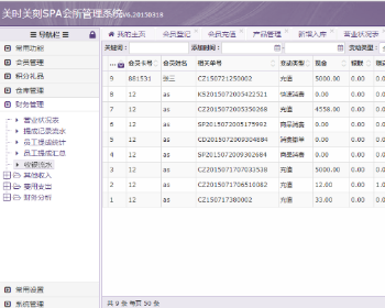 Thinkphp�ں�����ԺSPA��������ϵͳԴ��