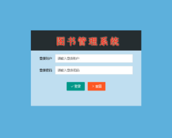 ASP.NET MVC SQLServer�򵥵�ͼ�����ϵͳԴ��