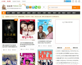 �۹�cms�¡������塷BT��Ӱ������վԴ�� ����Ӧ�ֻ���