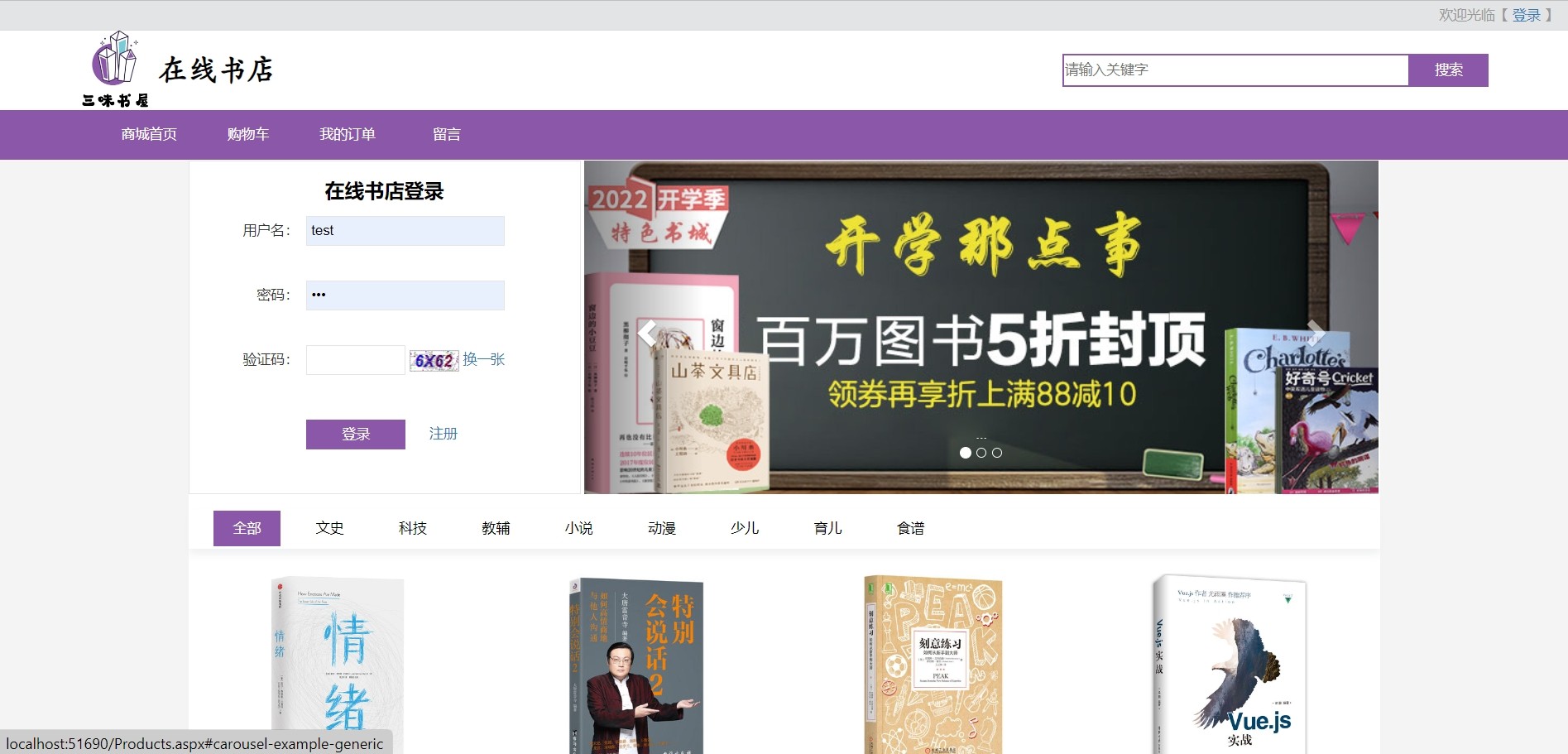 asp.netͼ�������̳�c#��������������