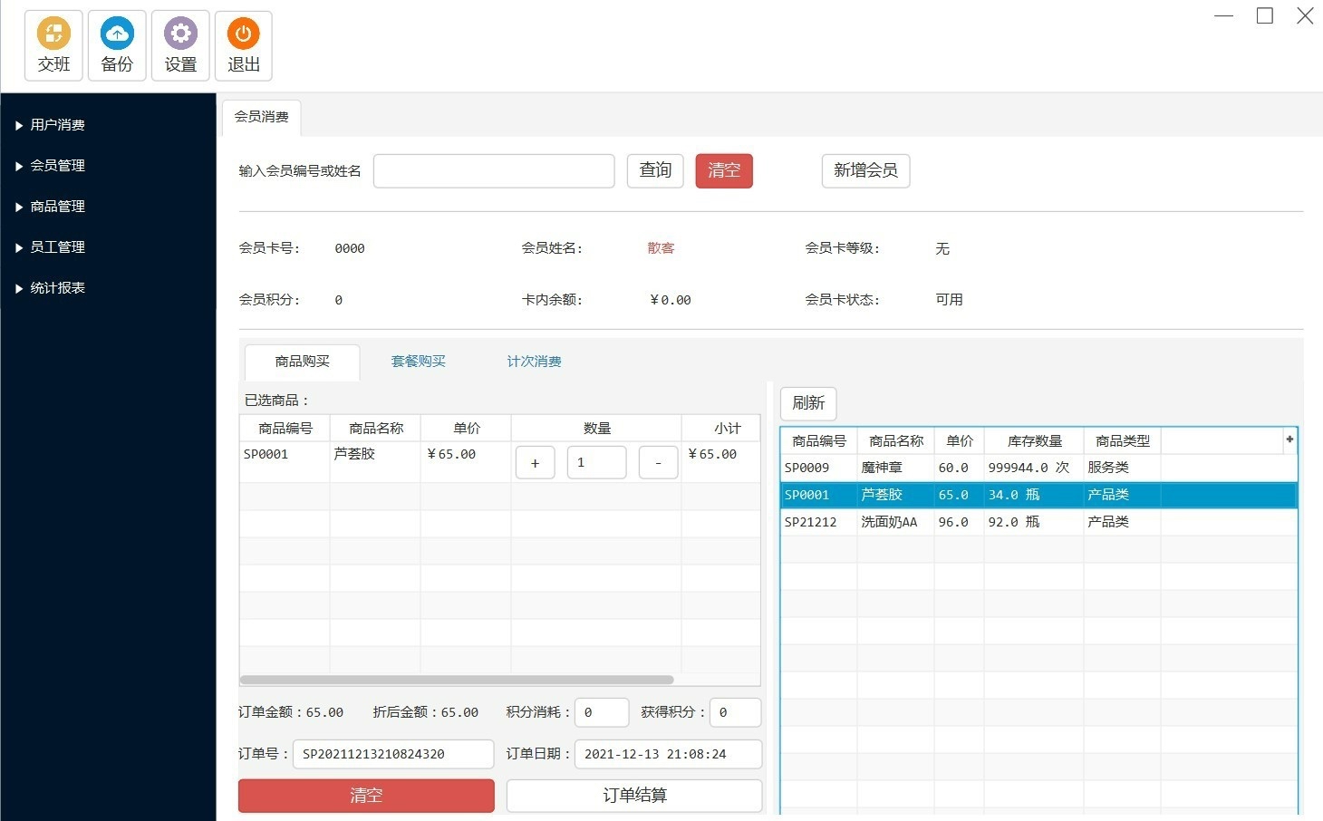 JavaFX���̹�������