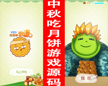 ���������ϷԴ������±���ϷӪ���Ƿ���Ϸh5С��Ϸ�±�С��Ϸ�̼һ��Ϸ����