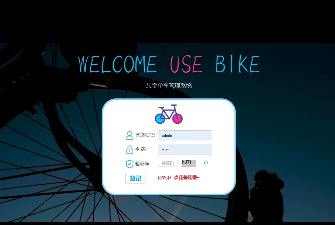 ��������ϵͳ,���г�����ϵͳ