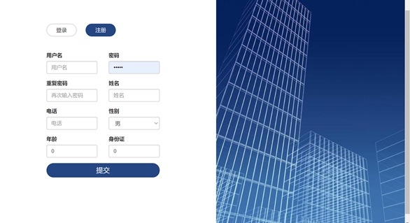 ����Oracle���ݿ��ý�����ݹ���ƽ̨������ϵͳ������Դ��