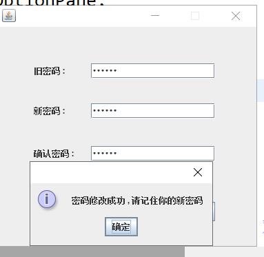 java  swing  GUI�������ģ�