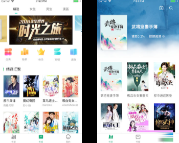 java��׿��Ŀ android������С˵APPԴ��