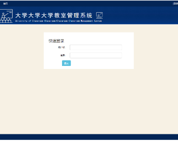 java springboot mybatis��ѧʵ���ҽ���ԤԼ����ϵͳԴ��