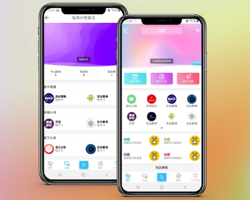 ����ǳ�Ư����phpЦ�����ӷ���Ȧ�ӽ�����̳Դ�� �ɴ��APP