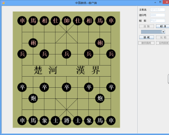 java�й�����ʵ��Դ�� �ͻ���+�����