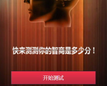 html5�ֻ��ƶ���Ȥζ�ʴ���ϷԴ�� �����������������Ϸ