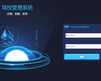 java��У����ϵͳspringboot�ݿ�����ƽ̨Դ��mysql��138��