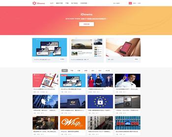 WordPressԴƽ̨ iDowns1.8.3 +ԱԴ