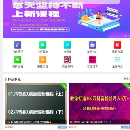 ֻAPPֻ׬ǮԴ룬׬Ǯ٤ƻԴappcms