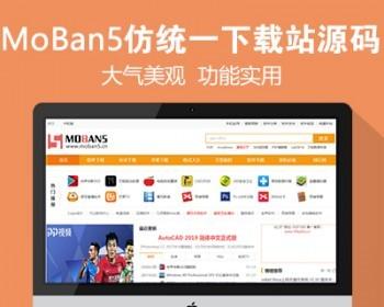 ¡ͳһվԴ վ ֻϷվģ Զɼ