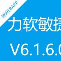 webAPPԴ Asp.net web mvc Դ 6.1.6