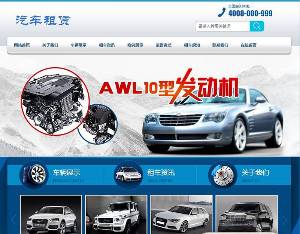 㲿άά֯¿faվģ壨ֻPCƶ˽SEOŻ