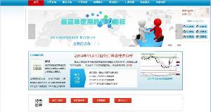 ɫսڻͶʺͽڷҵվ  ֯¿faվģ