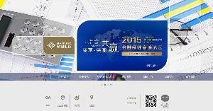 ֯¿faɫ򵥽Ͷʽҵվģ