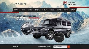 ֯¿faվģ(ֻ)+PC+ƶ+SEOŻ