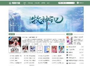 ·ptcms+ɼ+ϸװͼĽ̳̰