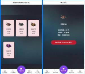 °Thinkphp5ħпԴ룬޸Խ˶űǰ̨עᷢͶʧ