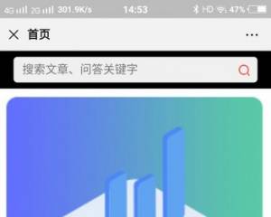 ¿׻ӪV1.2.6ŻԶԶ嵼 Ż΢Ĺ