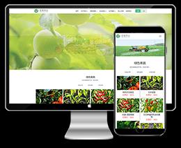 (带购物车)响应式生态水果蔬菜农产品商城类自适应手机网站织梦模板下载
