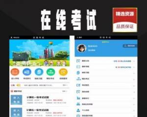 ·򵥡΢ģ顿߿2.4.3Դ