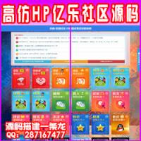 ߷HPԴһһ߷ȫԴԴ룬ԴϵͳԴϵͳ[ʾ]